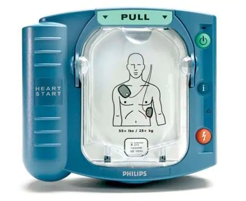 RespBuy-Philips-HS1-AED-Heart-Start-Defibrillator-Side Phillips HeartStart HS1 AED Defibrillator