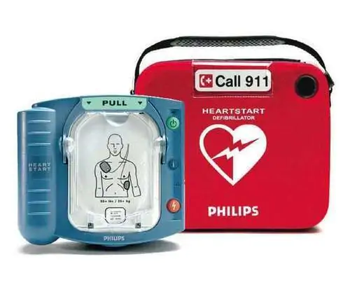 RespBuy-Philips-HS1-AED-Heart-Start-Defibrillator-With-Box Phillips HeartStart HS1 AED Defibrillator