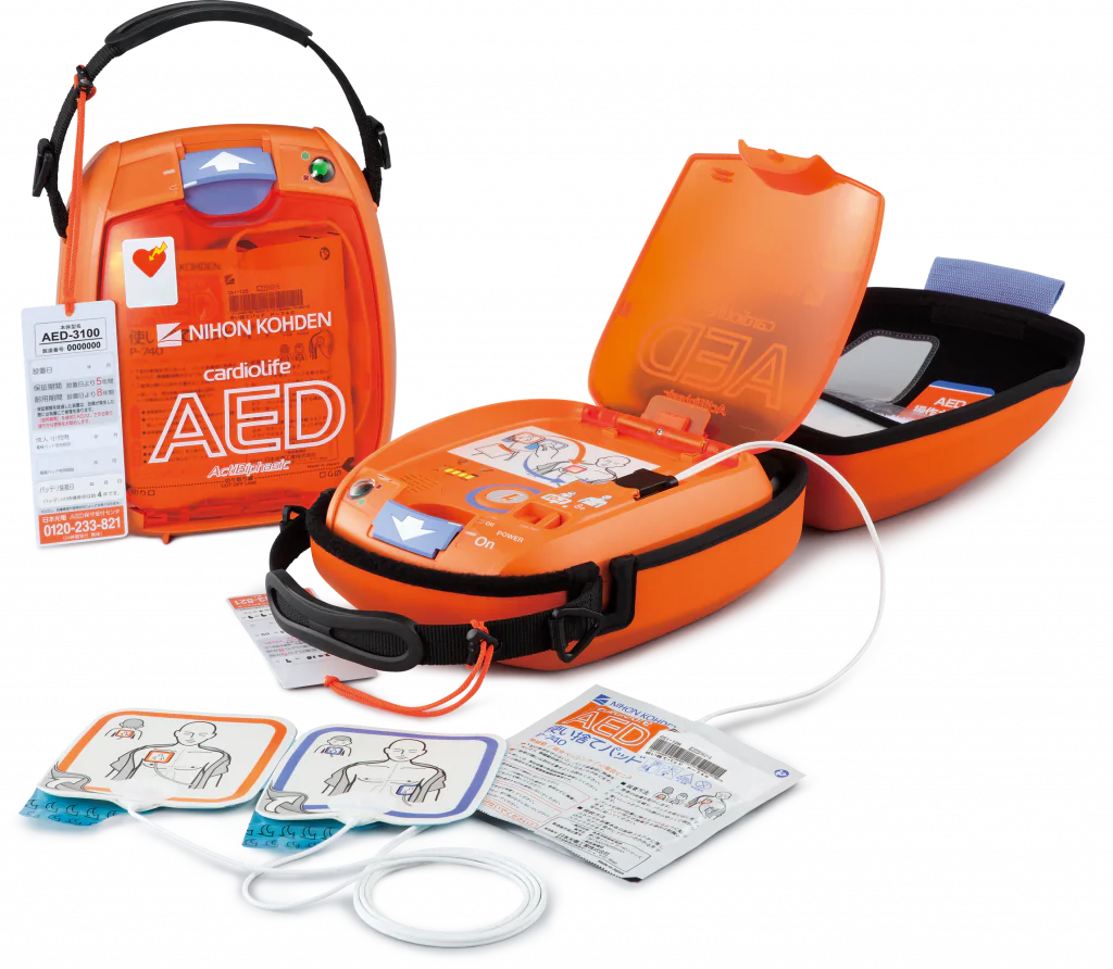 RespBuy-Nihon-Kohdon-AED-3100_carrybag Nihon Kohden Cardiolife AED-3100