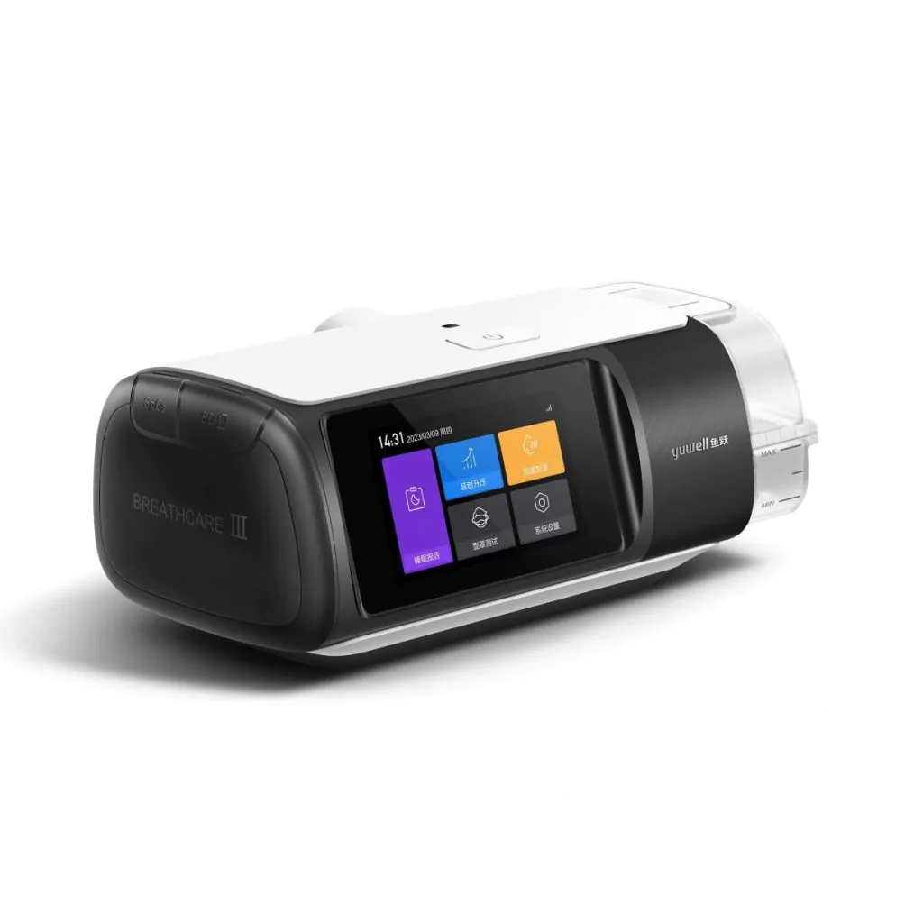RespBuy-Yuwell-Yh-680-Cpap Yuwell YH-680AB Breathcare III Auto CPAP